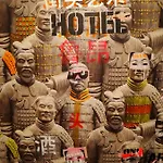 Hotel Street Art 2*
