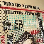 Street Art Hotel Rouen