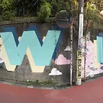 Street Art Hotel