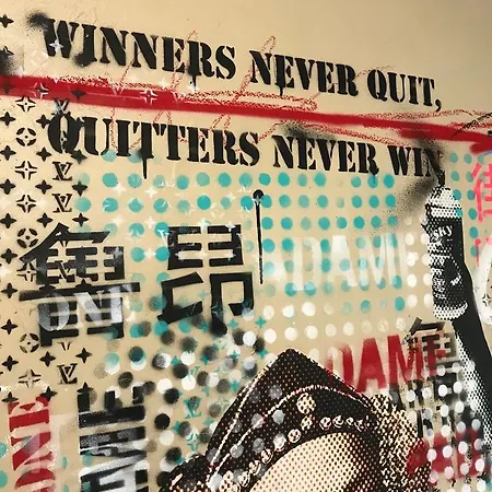 Street Art Hotel Rouen